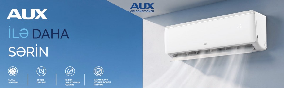 AUX