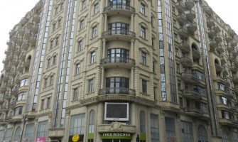 Deluxe Buta Residence