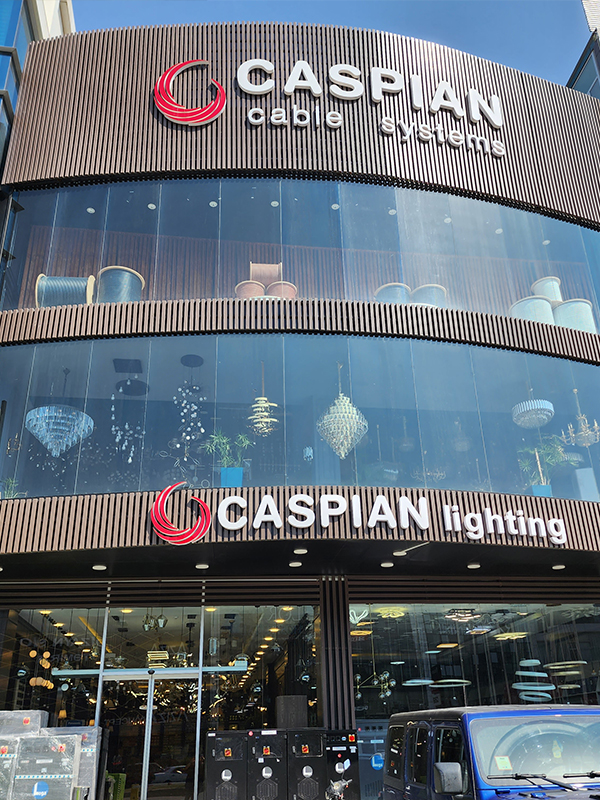 Caspian Lightning