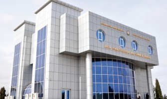 Gömrük Havalimanı